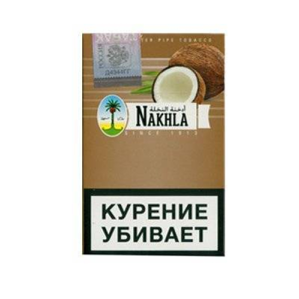 Кальянный табак Nakhla New Кокос 50 гр в Ханты-Мансийске