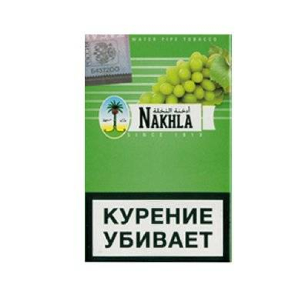 Табак для кальяна Nakhla New Виноград 50 гр в Ханты-Мансийске