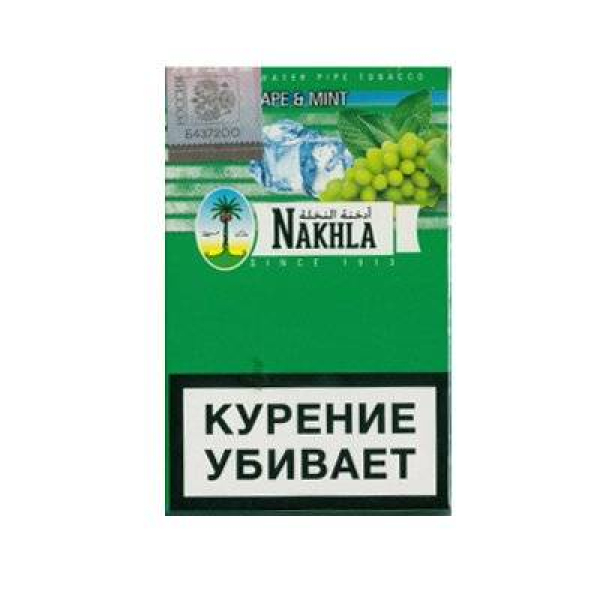 Кальянный табак Nakhla New Виноград мята 50 гр в Ханты-Мансийске