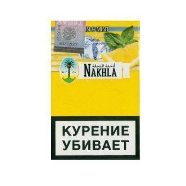 Кальянный табак Nakhla New Ice Lemon mint 50 гр в Ханты-Мансийске
