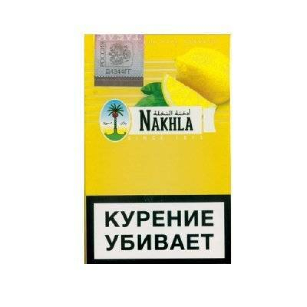 Кальянный табак Nakhla New Лимон 50 гр в Ханты-Мансийске