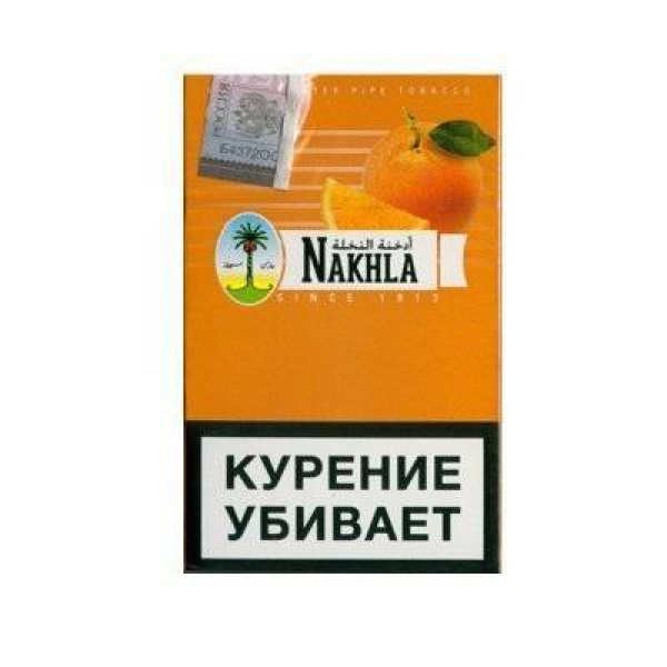 Кальянный табак Nakhla New Апельсин 50 гр в Ханты-Мансийске
