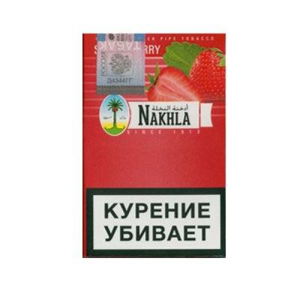 Кальянный табак Nakhla New Клубника 50 гр в Ханты-Мансийске