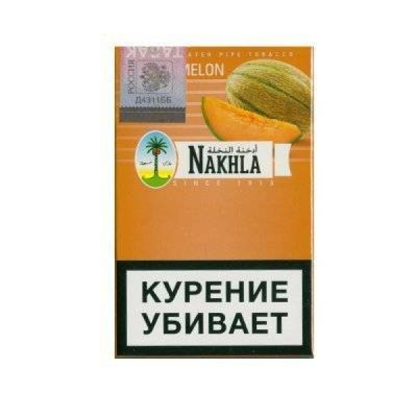 Табак Nakhla New Дыня 50 гр в Ханты-Мансийске
