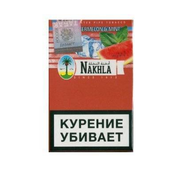 Табак Nakhla New Арбуз с мятой 50 гр в Ханты-Мансийске