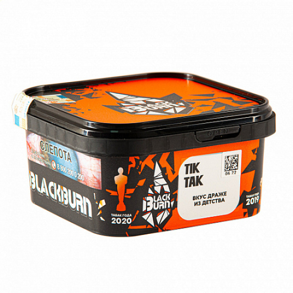 Табак Blackburn Tik-tak 200 грамм в Ханты-Мансийске