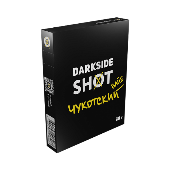 Табак Darkside Shot Чукотский вайб 30 грамм в Ханты-Мансийске