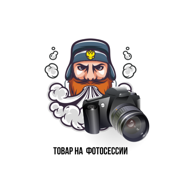 Кальян Misha Revolt Hero Gypsy King Silver в Ханты-Мансийске