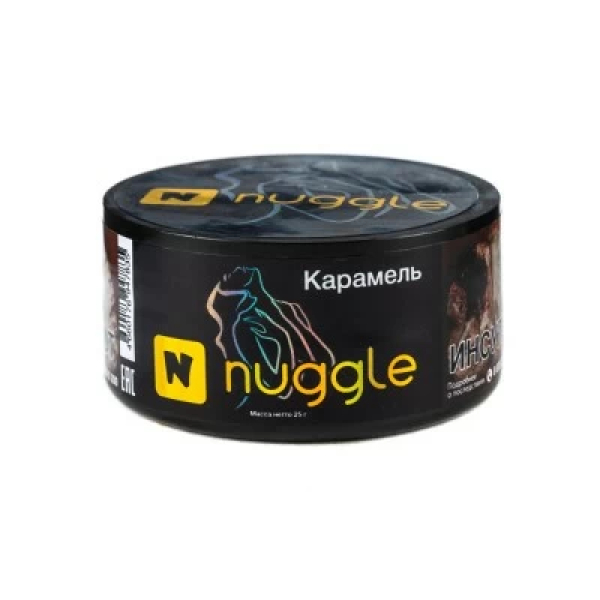 Табак Nuggle Карамель 25 гр в Ханты-Мансийске