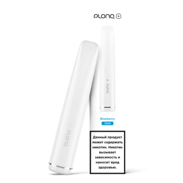 PLONQ (Plus Blueberry), 1500 тяг в Ханты-Мансийске