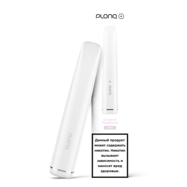 PLONQ (Plus Coconut Raspberry), 1500 тяг в Ханты-Мансийске