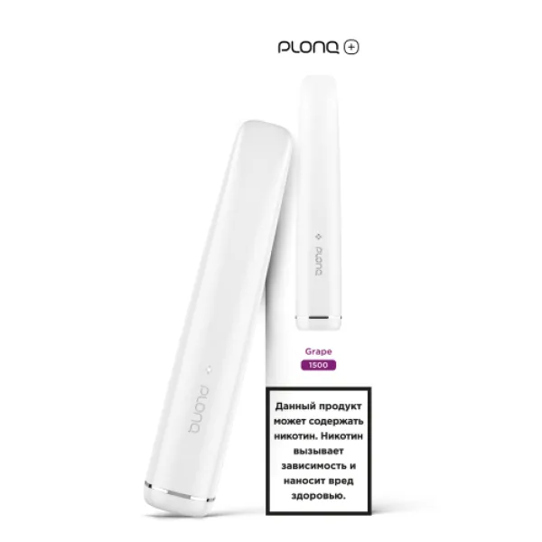 PLONQ (Plus Grape), 1500 тяг в Ханты-Мансийске