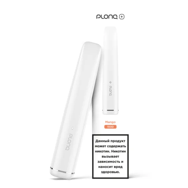 PLONQ (Plus Mango), 1500 тяг в Ханты-Мансийске