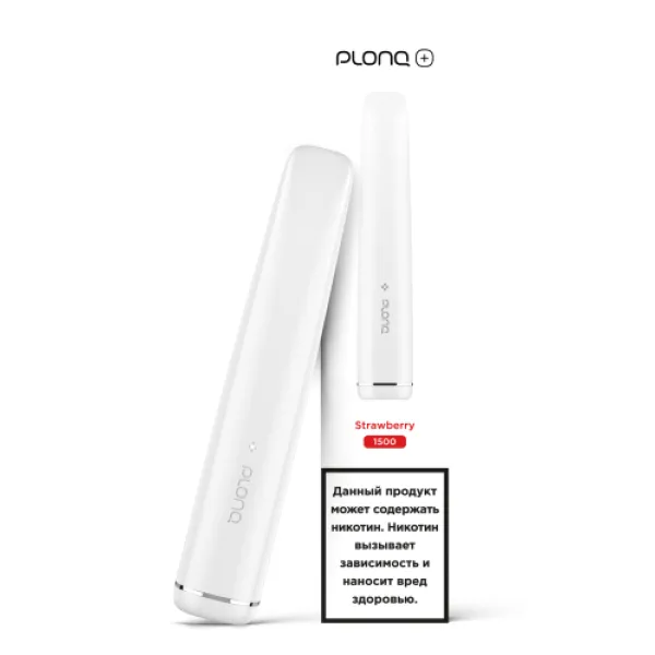 PLONQ (Plus Strawberry), 1500 тяг в Ханты-Мансийске