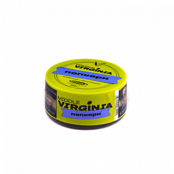 Табак Original Virginia Middle Попкорн 25 гр в Ханты-Мансийске