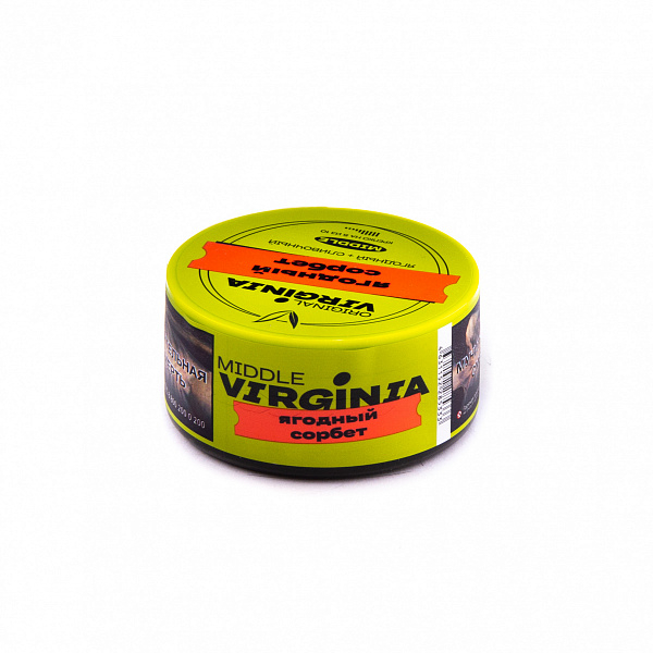 Табак Original Virginia Middle Ягодный Сорбет 25 гр в Ханты-Мансийске