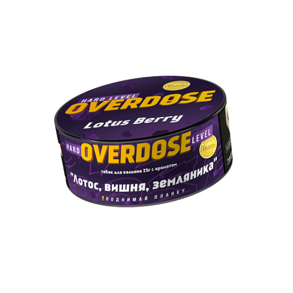 Табак OVERDOSE LOTUS BERRY 25 гр в Ханты-Мансийске