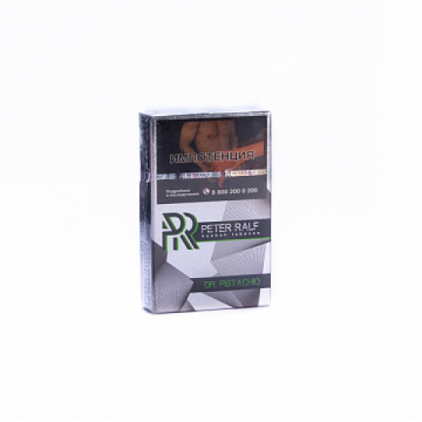 Табак Peter Ralf Dr Pistachio (Сладкая фисташка) 50 гр в Ханты-Мансийске