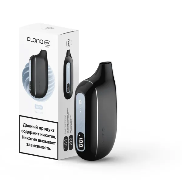 Plonq Max Smart Чистый (8000 Затяжек) 20 Мг в Ханты-Мансийске