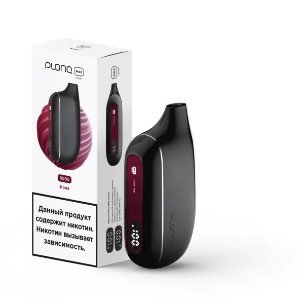 Plonq Max Smart Кола (8000 Затяжек) 20 Мг в Ханты-Мансийске