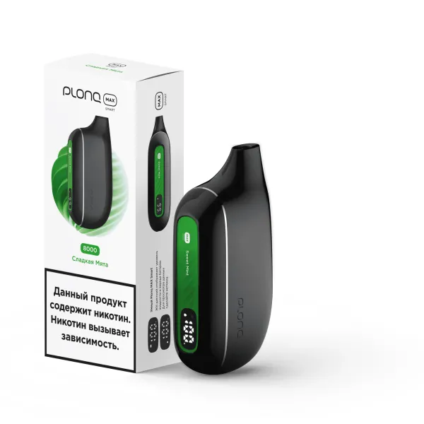 Plonq Max Smart Сладкая Мята (8000 Затяжек) 20 Мг в Ханты-Мансийске