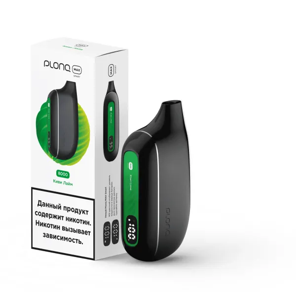 Plonq Max Smart Киви Лайм (8000 Затяжек) 20 Мг в Ханты-Мансийске