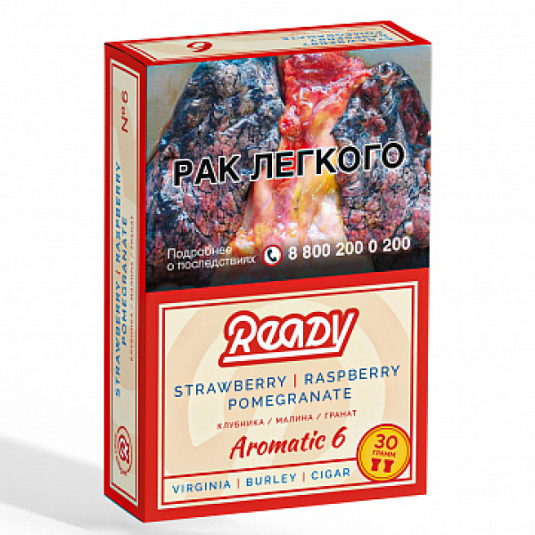 Табак READY №6 POMEGRANATE STRAWBERRY RASPBERRY (Гранат клубника малина) 30 гр в Ханты-Мансийске