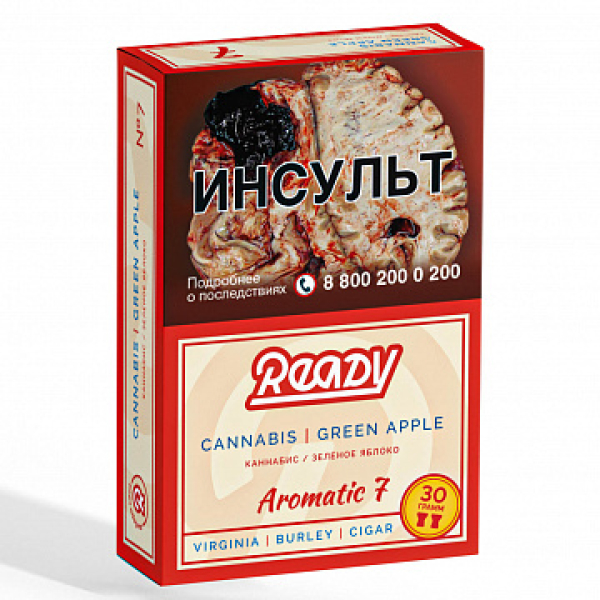 Табак READY №7 CANNABIS GREEN APPLE (Травяной Зелёное яблоко) 30 гр в Ханты-Мансийске