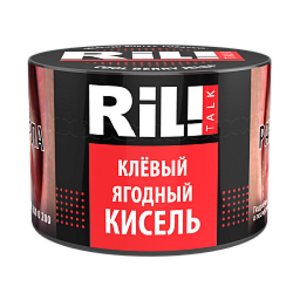 Табак RIL!TALK COOL BERRY JELLY (КРУТОЙ ЯГОДНЫЙ КИСЕЛЬ) 40 гр в Ханты-Мансийске
