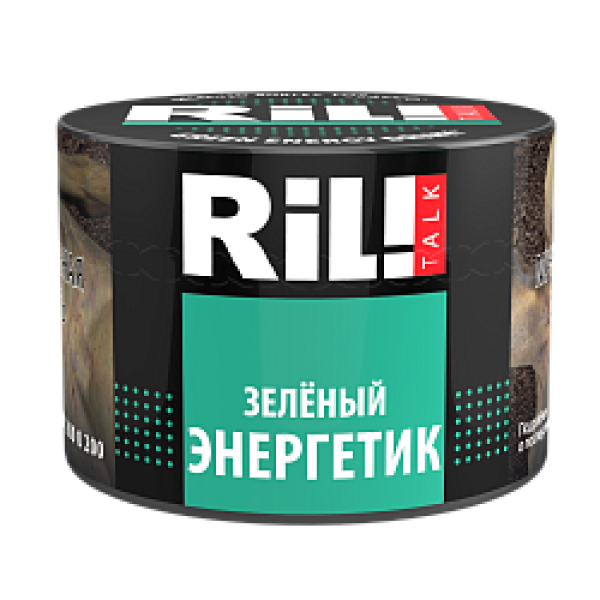 Табак RIL!TALK GREEN ENERGY DRINK (ЗЕЛЕНЫЙ ЭНЕРГЕТИК) 40 гр в Ханты-Мансийске