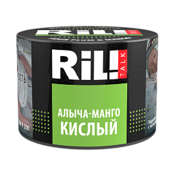 Табак RIL!TALK SOUR PULM & MANGO (АЛЫЧА С КИСЛЫМ МАНГО) 40 гр в Ханты-Мансийске