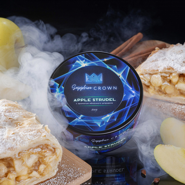 Табак Sapphire Crown Apple Strudel (Яблочный Штрудель) 100 гр в Ханты-Мансийске