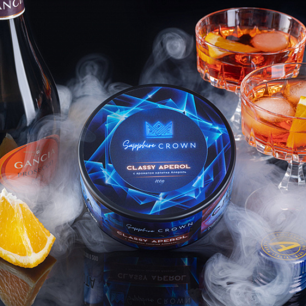 Табак Sapphire Crown Classy Aperol (Апероль Цедра Апельсина) 100 гр в Ханты-Мансийске