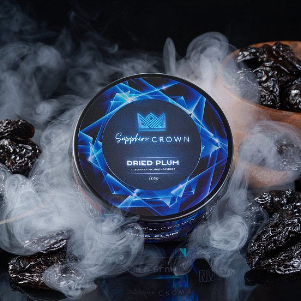 Табак Sapphire Crown Dried Plum (Чернослив) 100 гр в Ханты-Мансийске