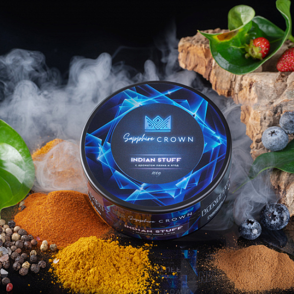 Табак Sapphire Crown Indian Stuff (Специи травянистость лесные ягоды) 100 гр в Ханты-Мансийске