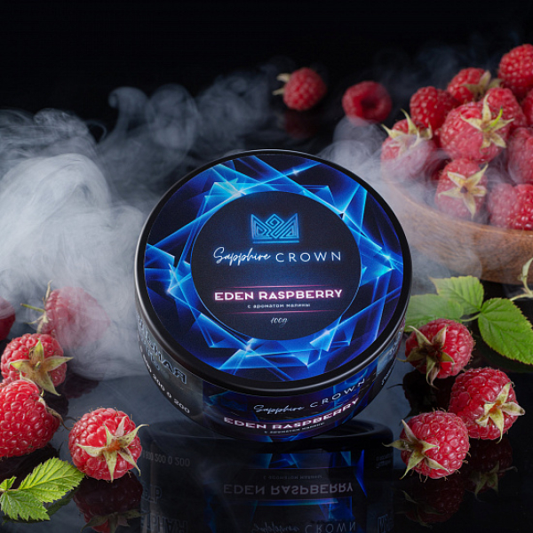 Табак Sapphire Crown Raspberry (Малина) 100 гр в Ханты-Мансийске