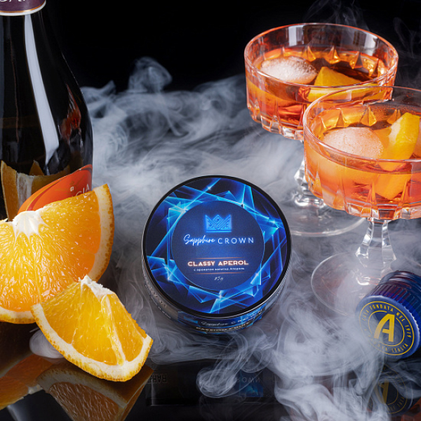 Табак Sapphire Crown Classy Aperol (Апероль Цедра Апельсина) 25 гр в Ханты-Мансийске