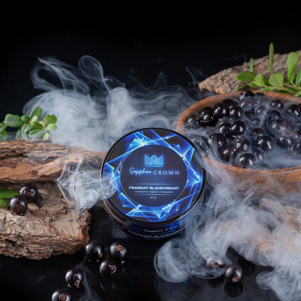 Табак Sapphire Crown Fragrant blackcurrant (Черная смородина) 25 гр в Ханты-Мансийске