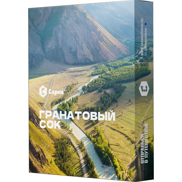 Табак Сарма Гранатовый сок 25 гр в Ханты-Мансийске