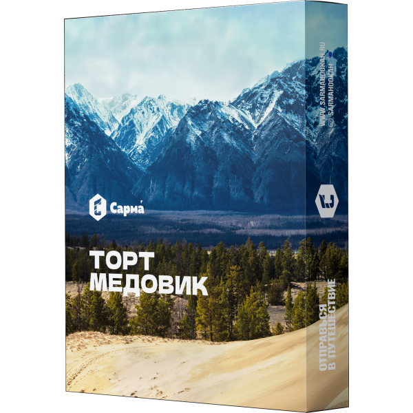 Табак Сарма Торт Медовик 25 гр в Ханты-Мансийске