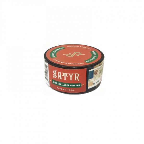 Табак Satyr Duebeck Jager (Дюбек Егерь) 25 гр в Ханты-Мансийске