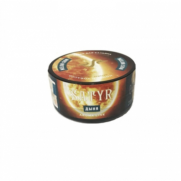 Табак Satyr Melon Sun (Дыня Солнечная) 25 гр в Ханты-Мансийске