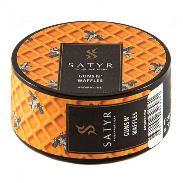 Табак SATYR GUNS NWAFFLES 25 гр в Ханты-Мансийске