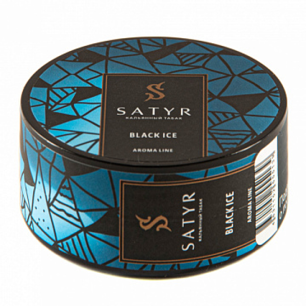 Табак Satyr Black ice 25 гр в Ханты-Мансийске