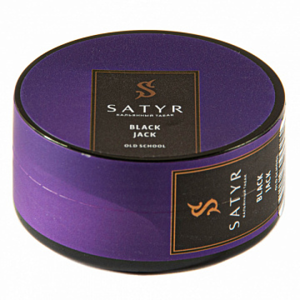 Табак Satyr Black jack 25 гр в Ханты-Мансийске
