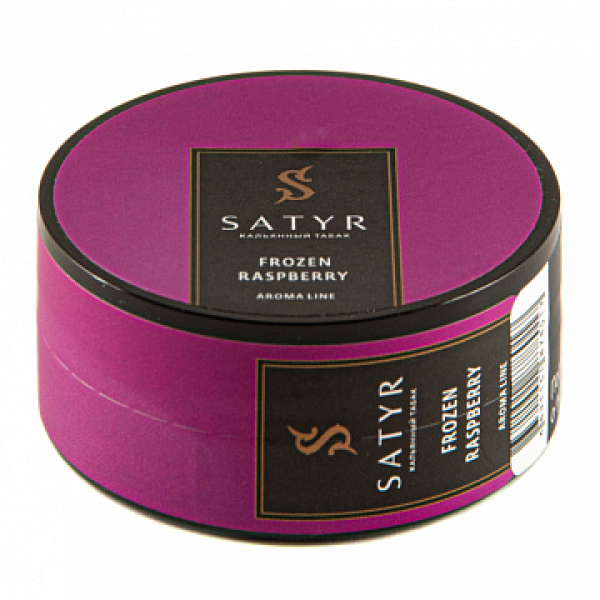 Табак Satyr Frozen raspberry 25 гр в Ханты-Мансийске