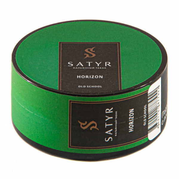 Табак Satyr Horizon 25 гр в Ханты-Мансийске
