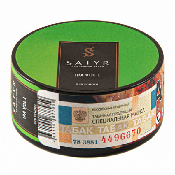 Табак Satyr IPA VOL1 25 гр в Ханты-Мансийске