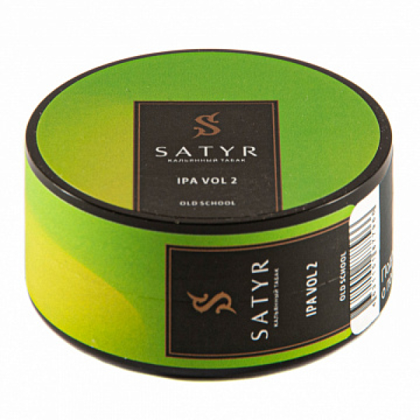 Табак Satyr IPA VOL2 25 гр в Ханты-Мансийске