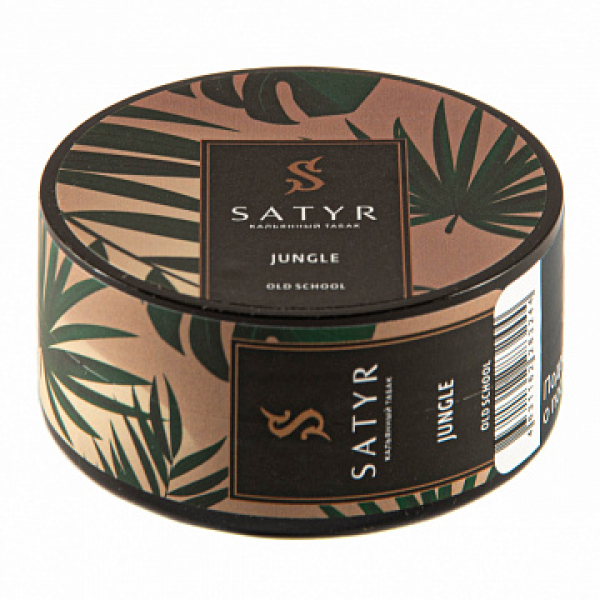 Табак Satyr Jungle 25 гр в Ханты-Мансийске